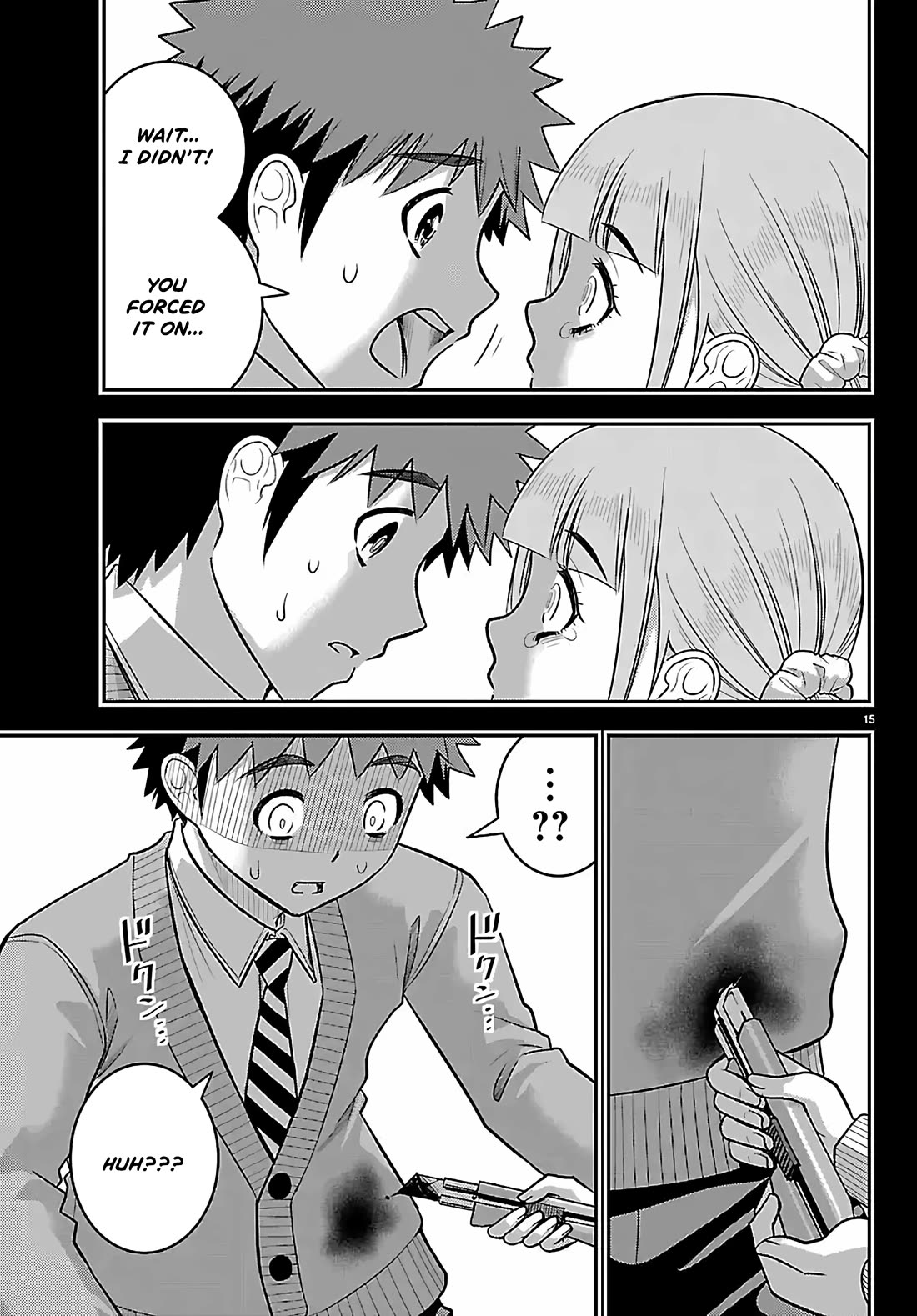 Yankee JK KuzuHana-chan chapter 272 page 15