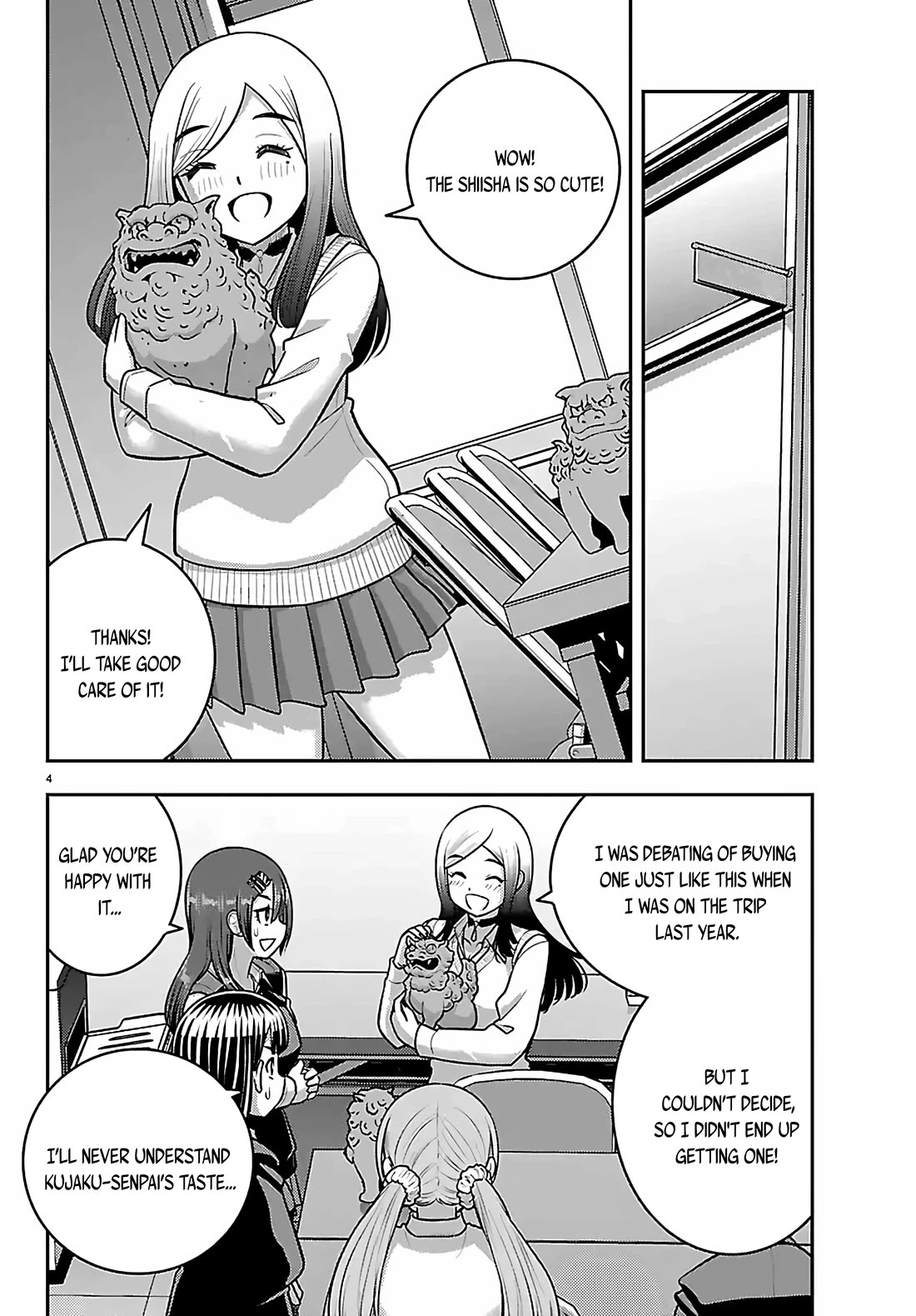 Yankee JK KuzuHana-chan chapter 272 page 4
