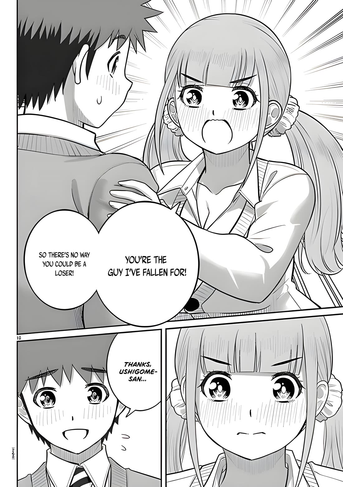 Yankee JK KuzuHana-chan chapter 273 page 16