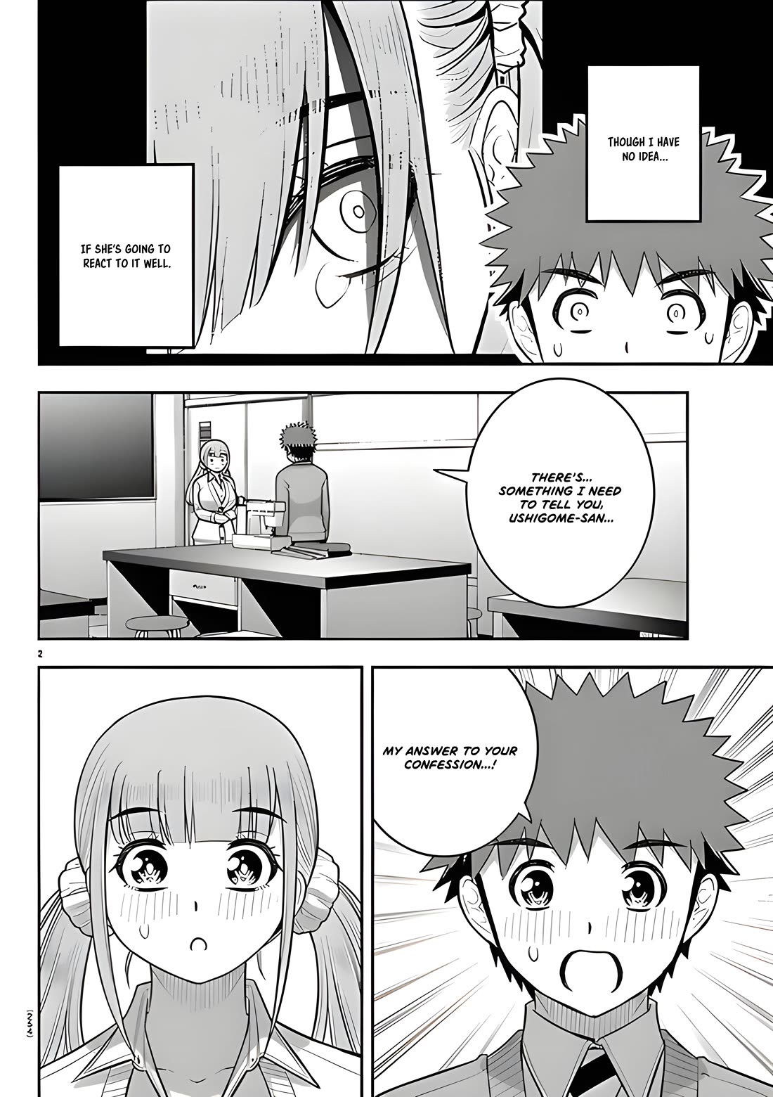 Yankee JK KuzuHana-chan chapter 273 page 2