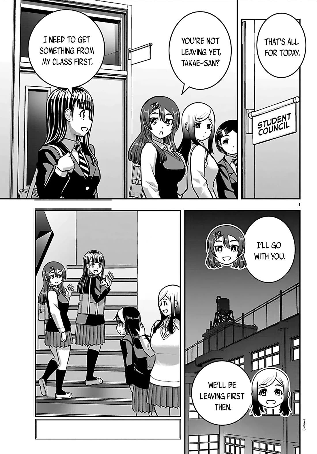 Yankee JK KuzuHana-chan chapter 274 page 2