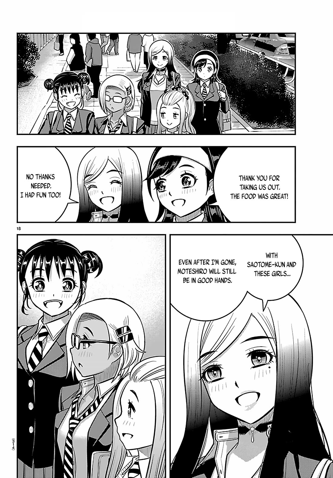 Yankee JK KuzuHana-chan chapter 275 page 18