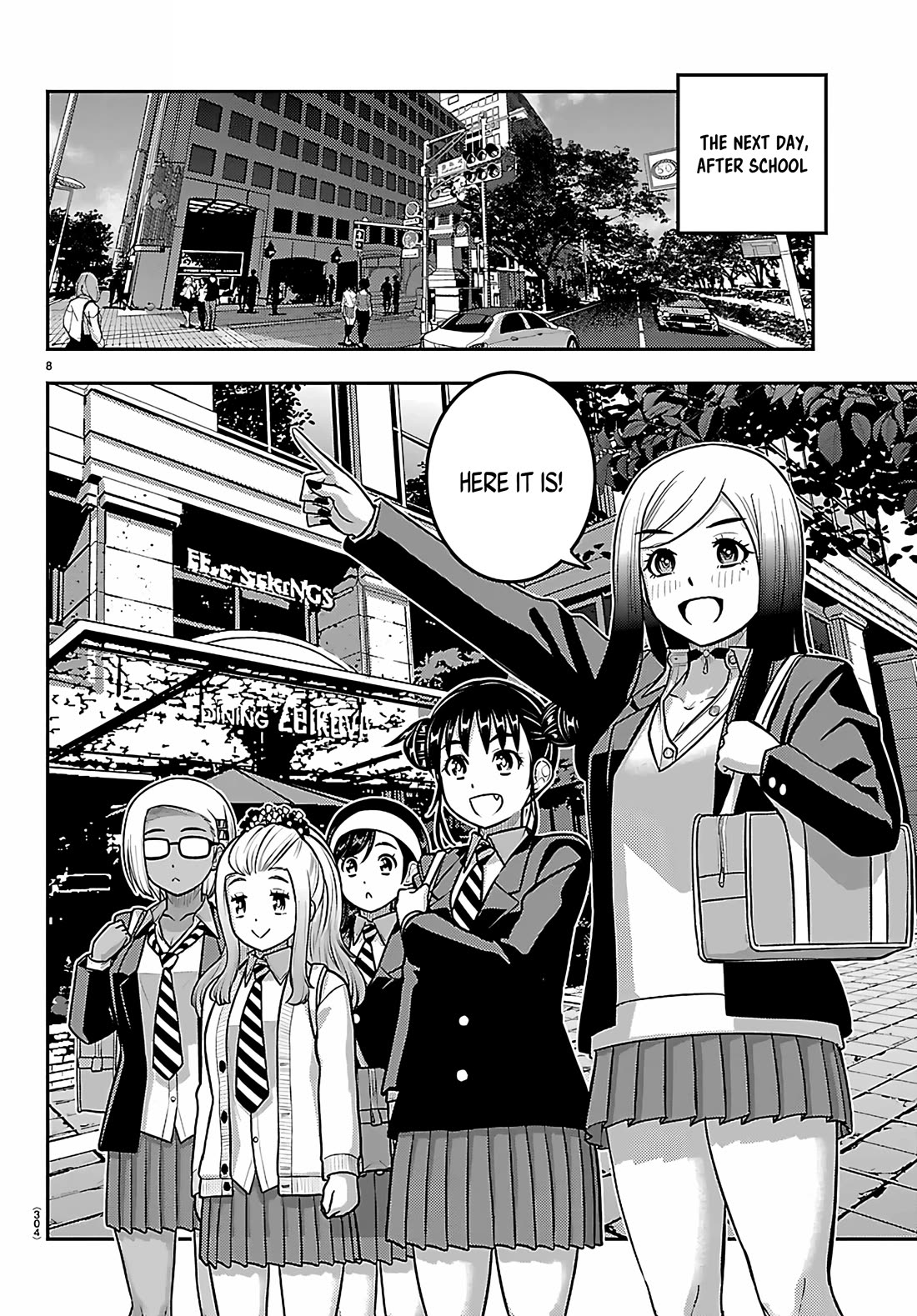 Yankee JK KuzuHana-chan chapter 275 page 8