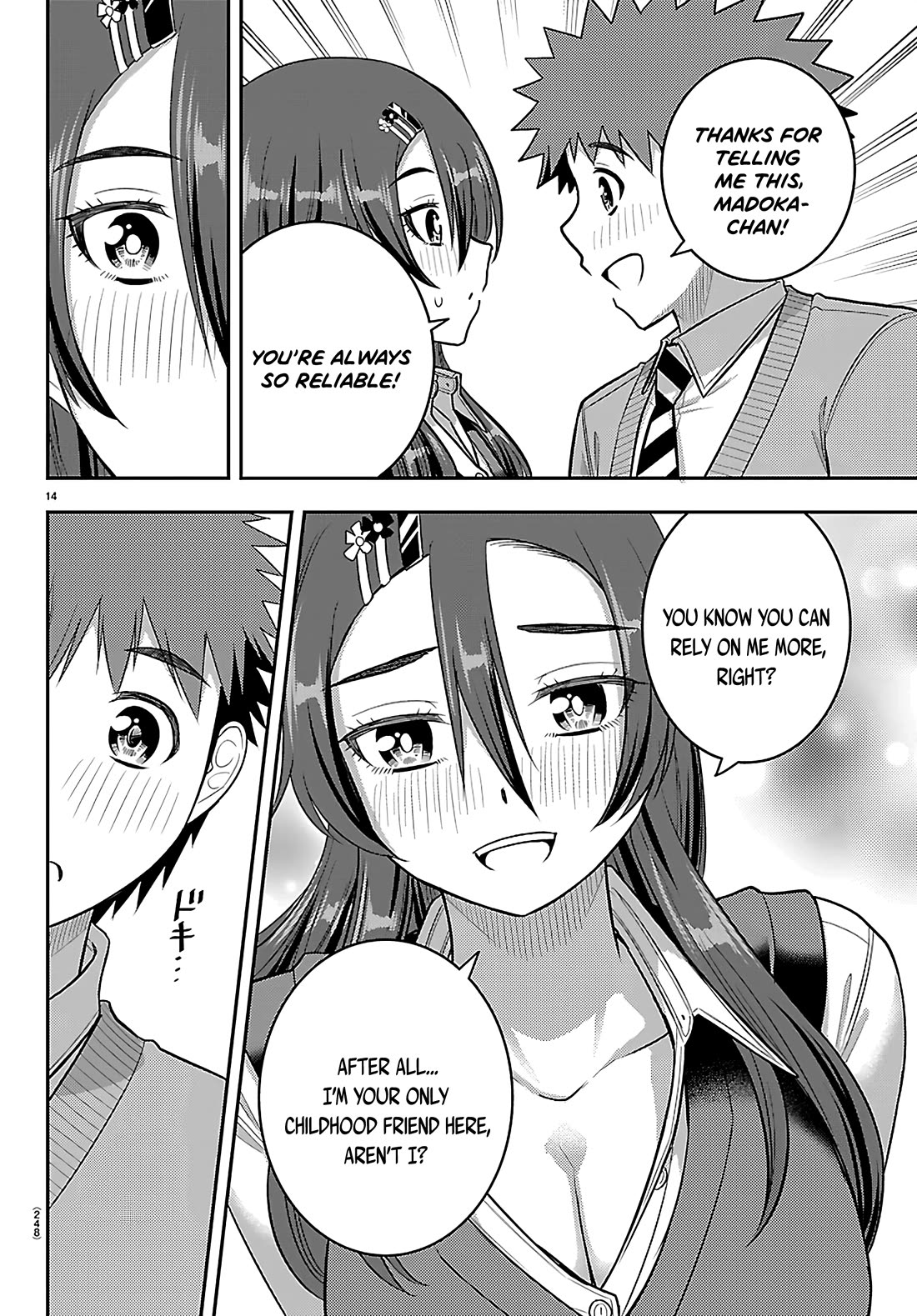 Yankee JK KuzuHana-chan chapter 276 page 14