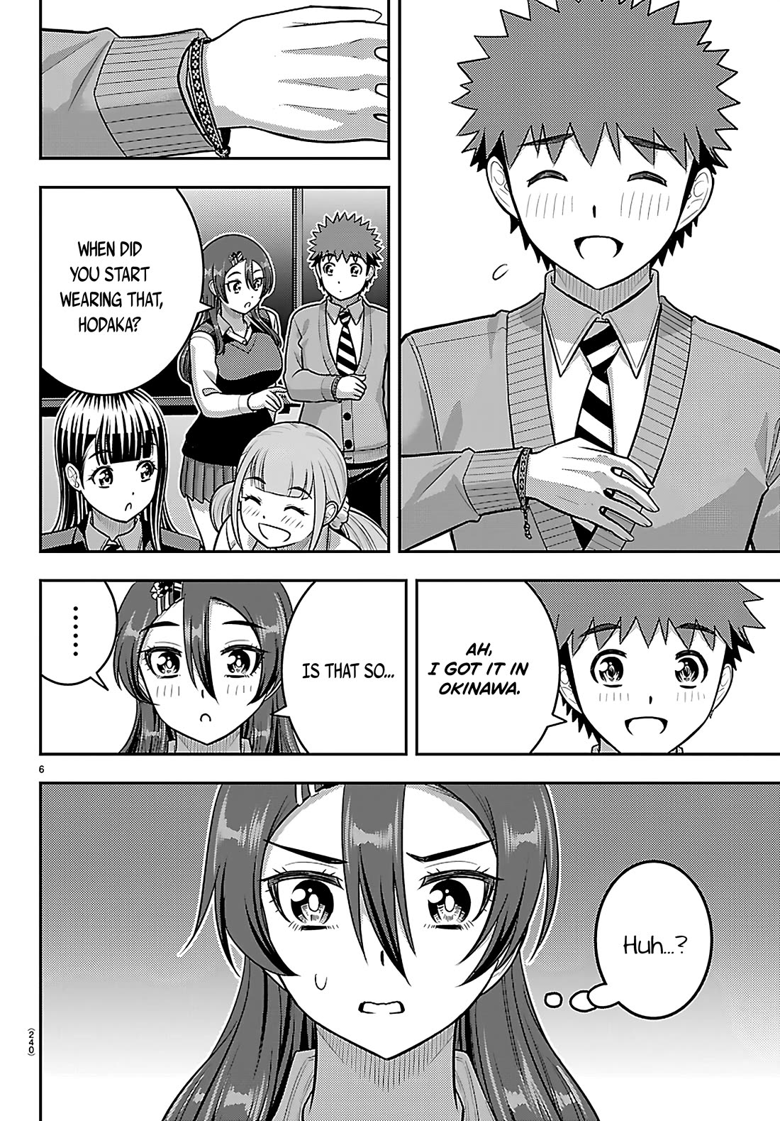Yankee JK KuzuHana-chan chapter 276 page 6
