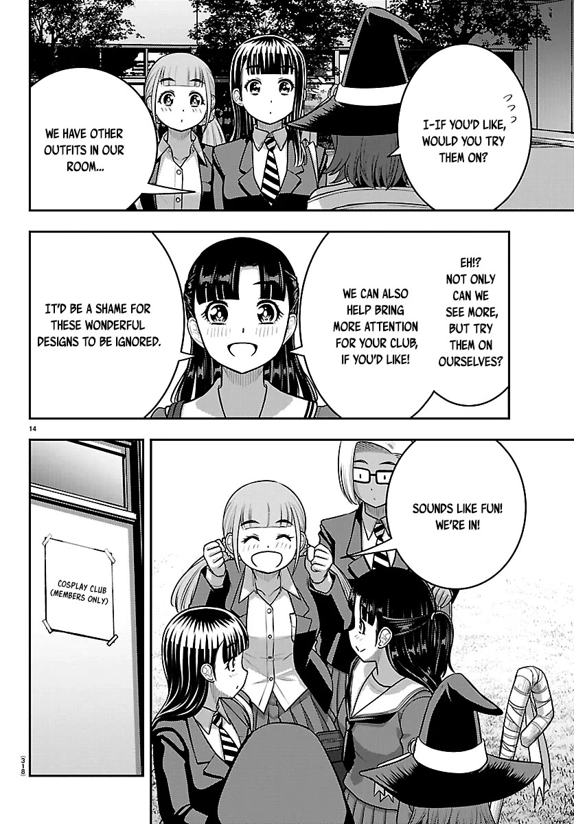 Yankee JK KuzuHana-chan chapter 278 page 14