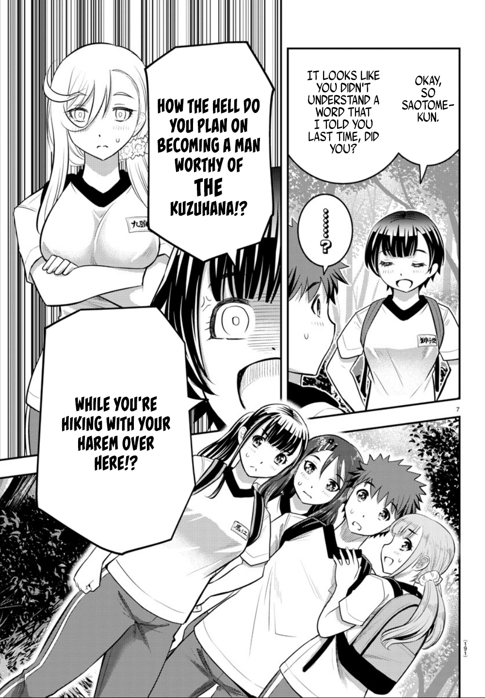 Yankee JK KuzuHana-chan chapter 28 page 10