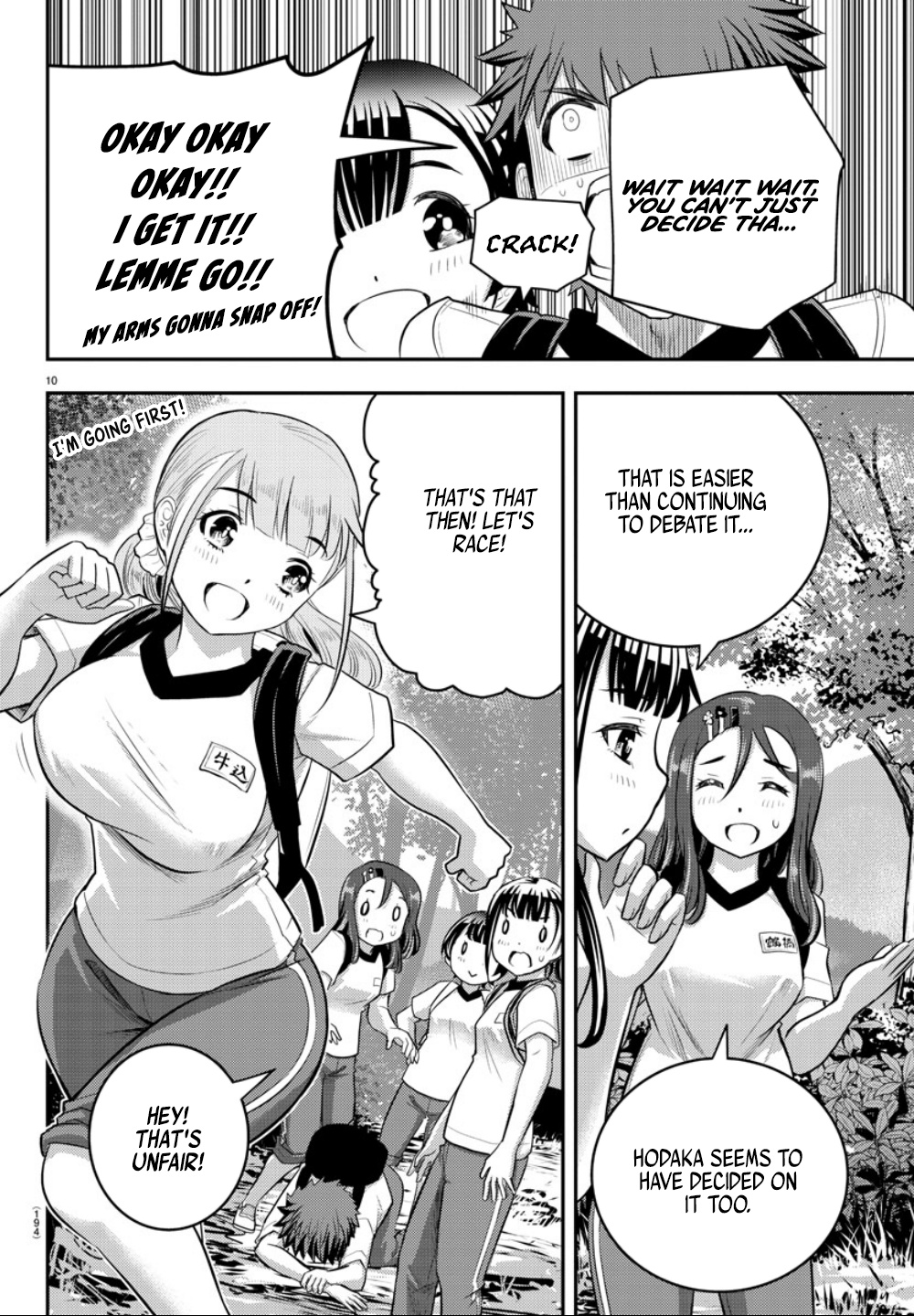 Yankee JK KuzuHana-chan chapter 28 page 13
