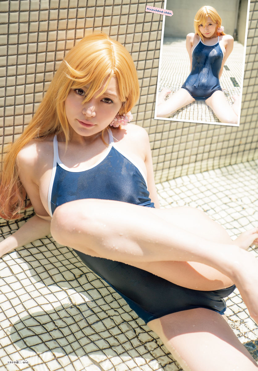 Yankee JK KuzuHana-chan chapter 28 page 34