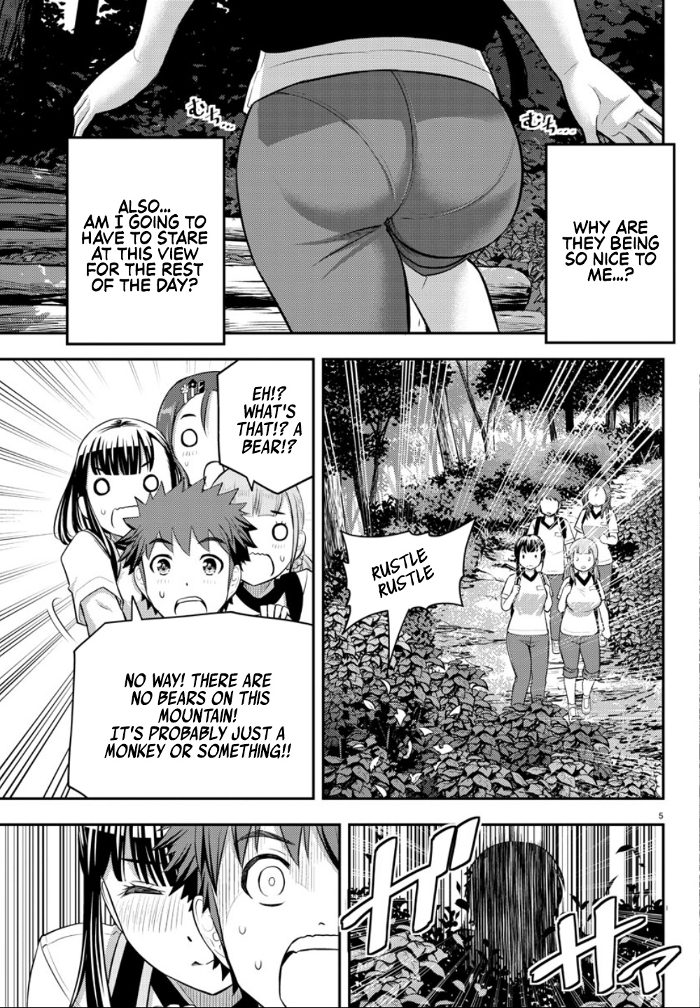 Yankee JK KuzuHana-chan chapter 28 page 8