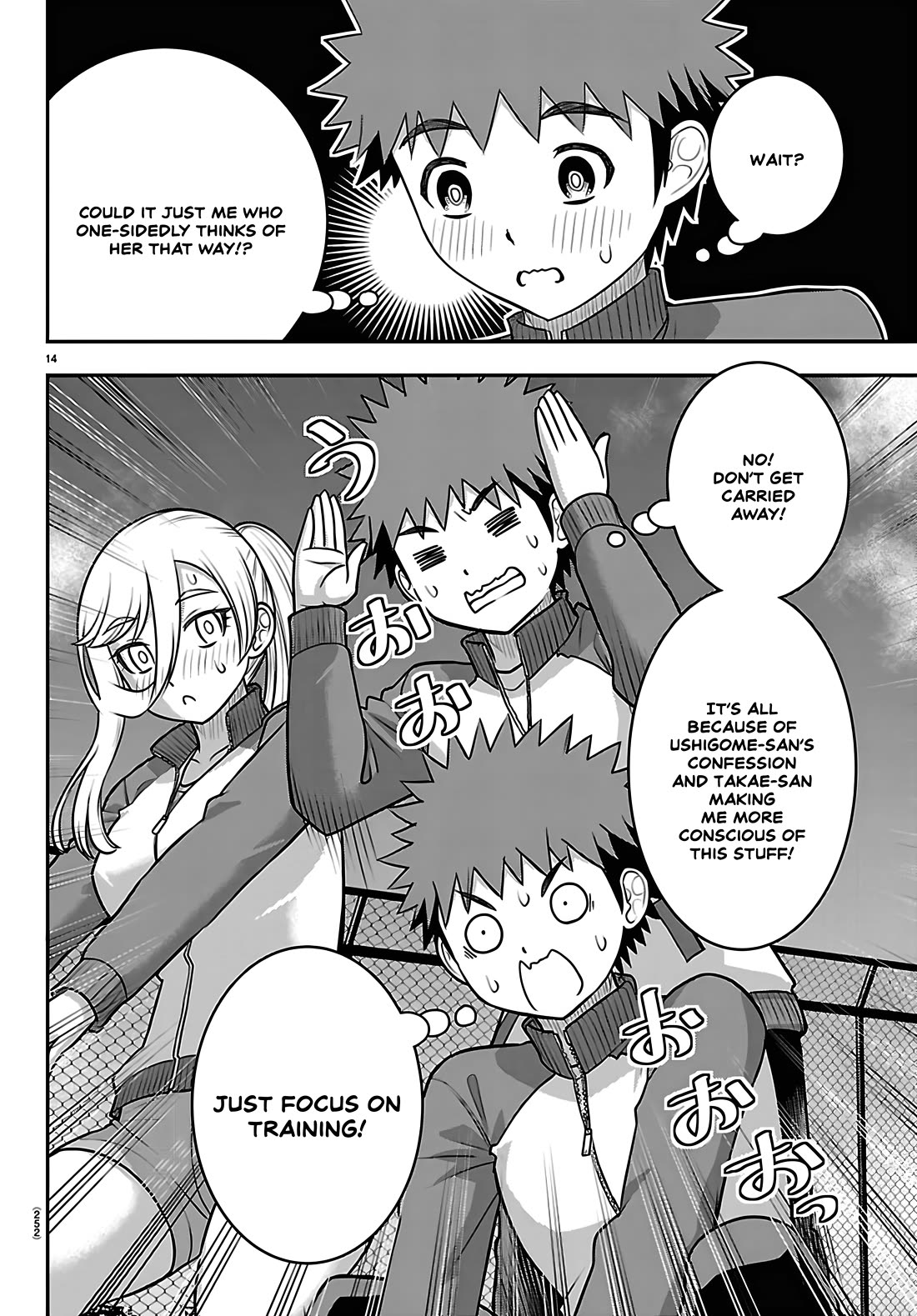 Yankee JK KuzuHana-chan chapter 280 page 14