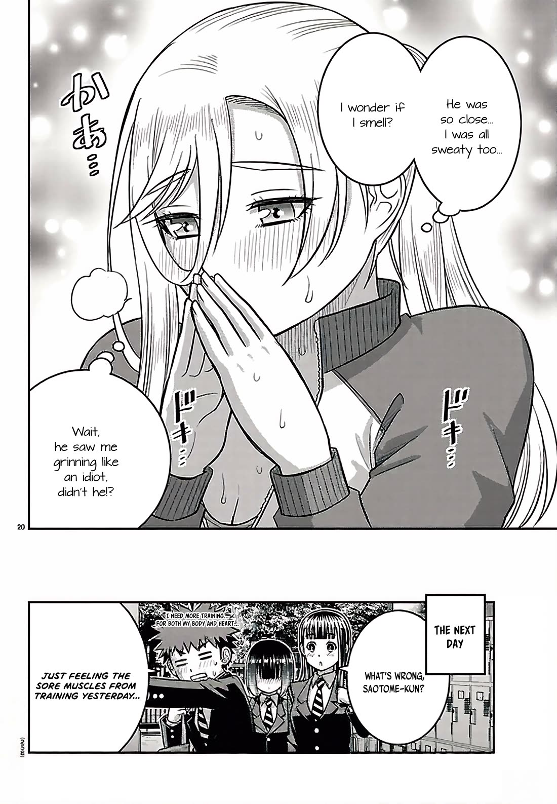 Yankee JK KuzuHana-chan chapter 280 page 20