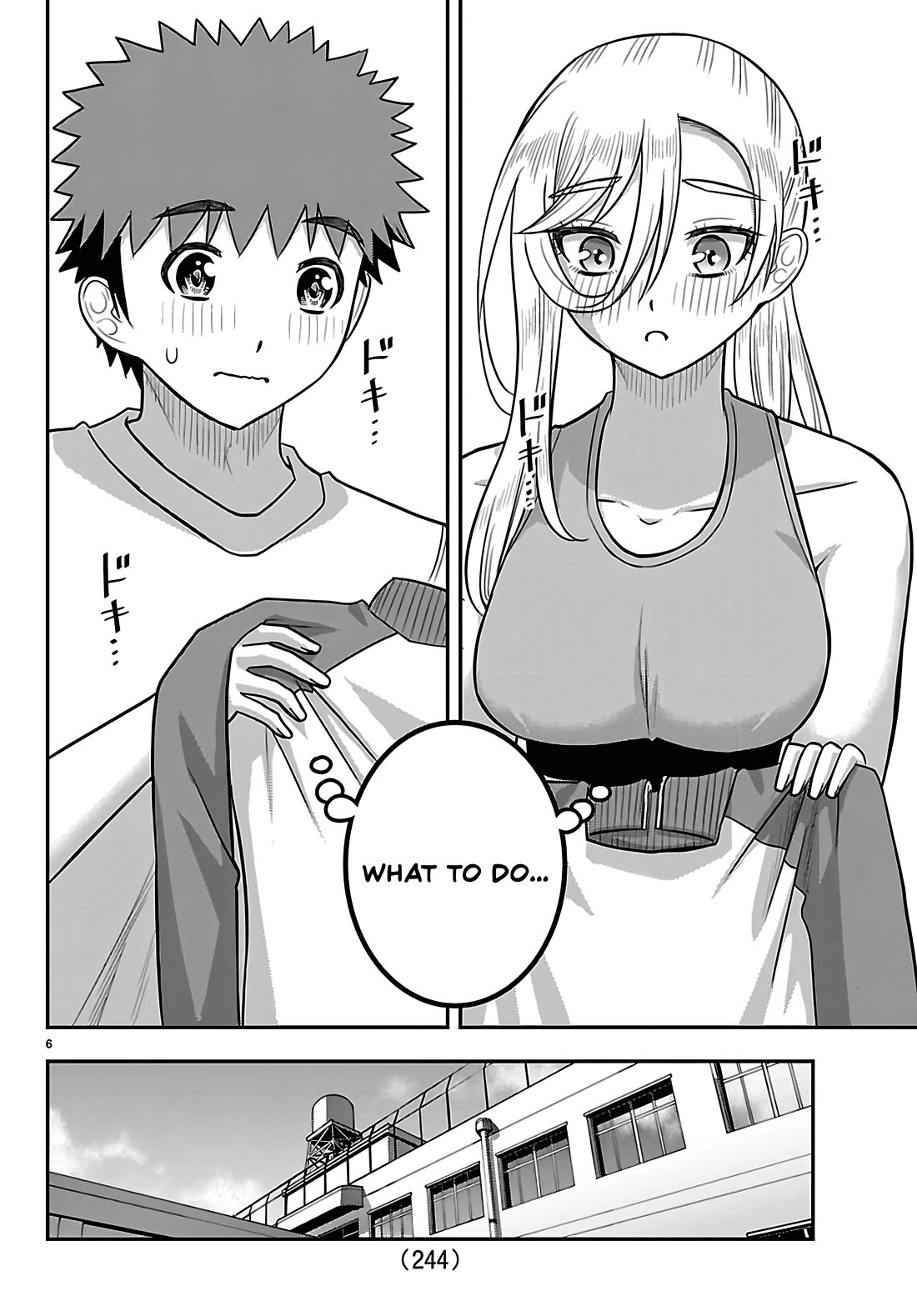 Yankee JK KuzuHana-chan chapter 280 page 6