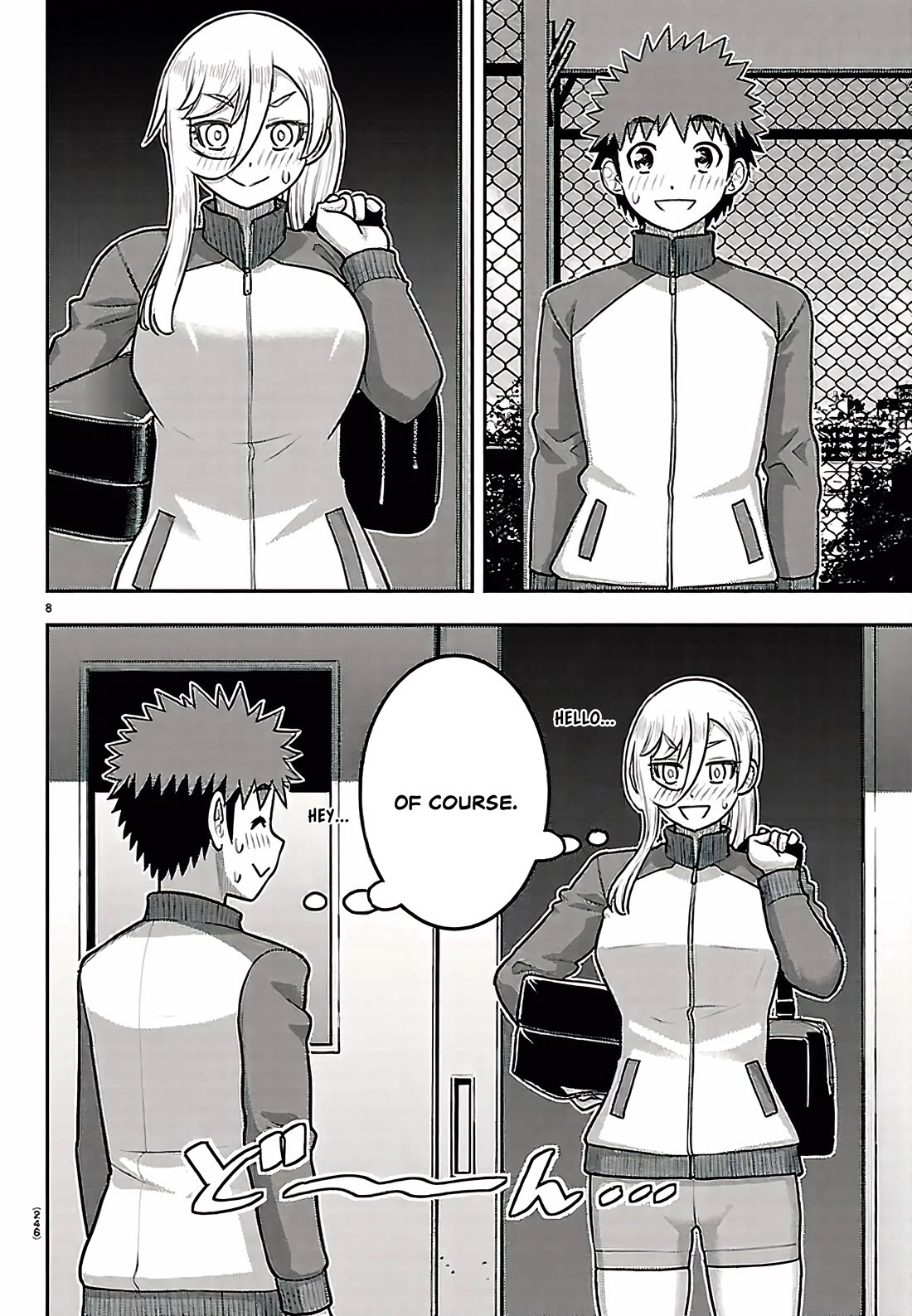 Yankee JK KuzuHana-chan chapter 280 page 8