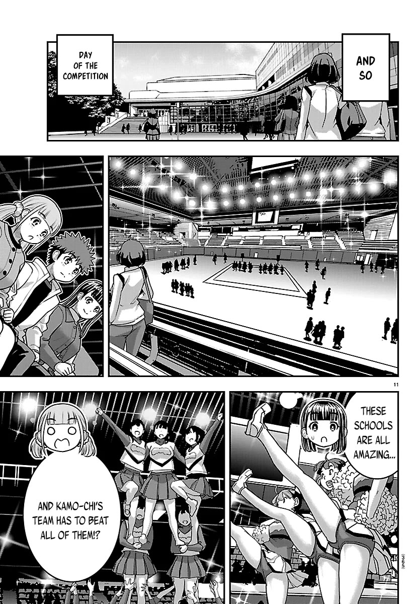 Yankee JK KuzuHana-chan chapter 281 page 11