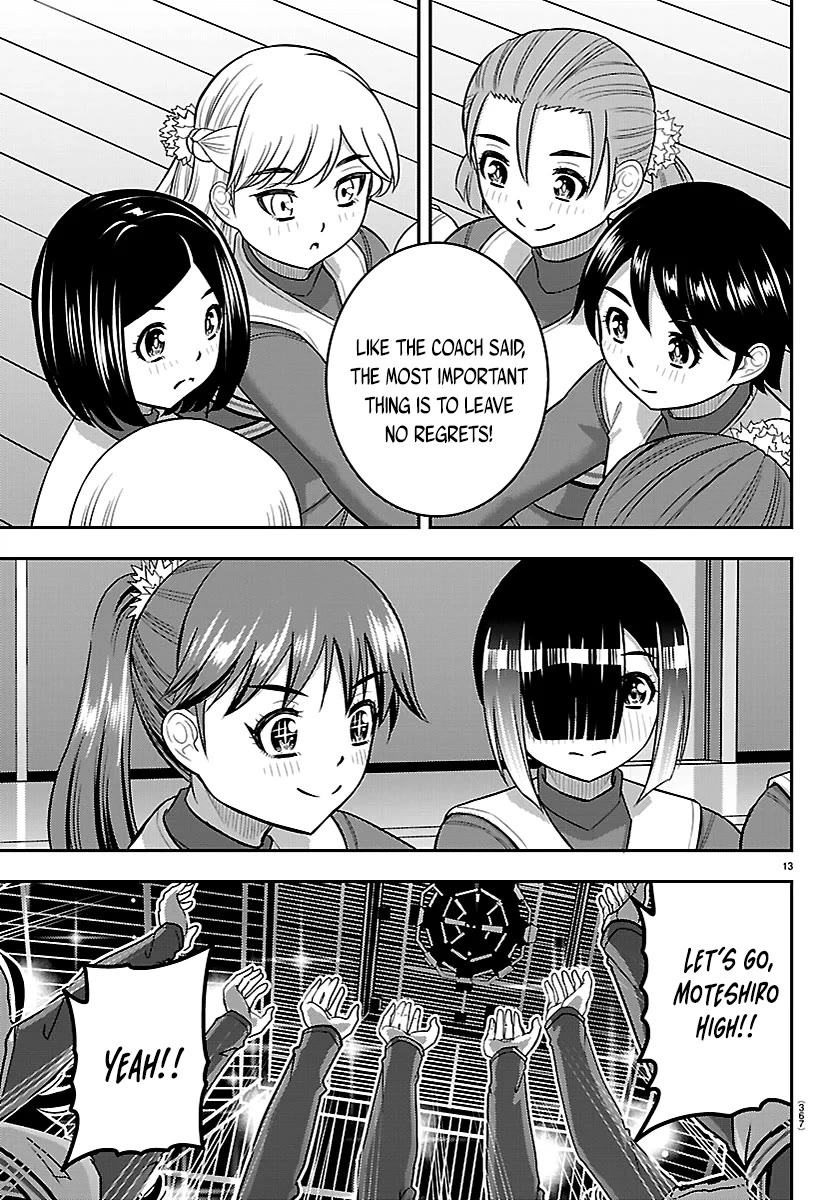 Yankee JK KuzuHana-chan chapter 281 page 13