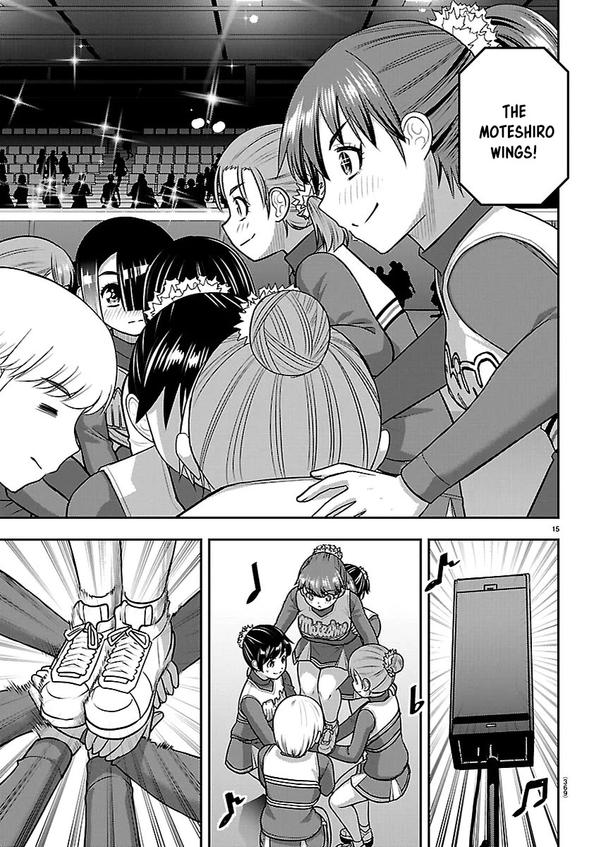 Yankee JK KuzuHana-chan chapter 281 page 15