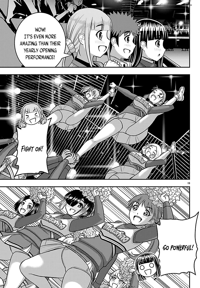 Yankee JK KuzuHana-chan chapter 281 page 18