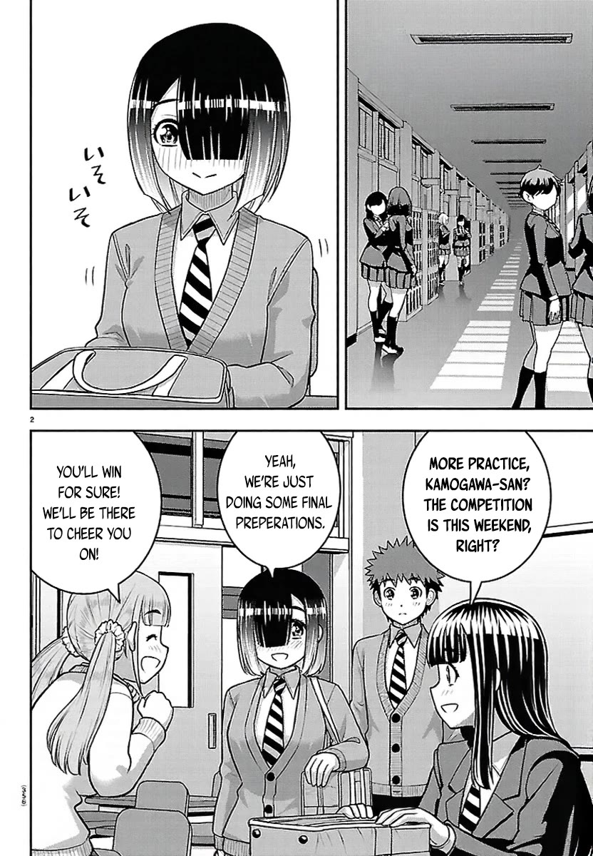 Yankee JK KuzuHana-chan chapter 281 page 2