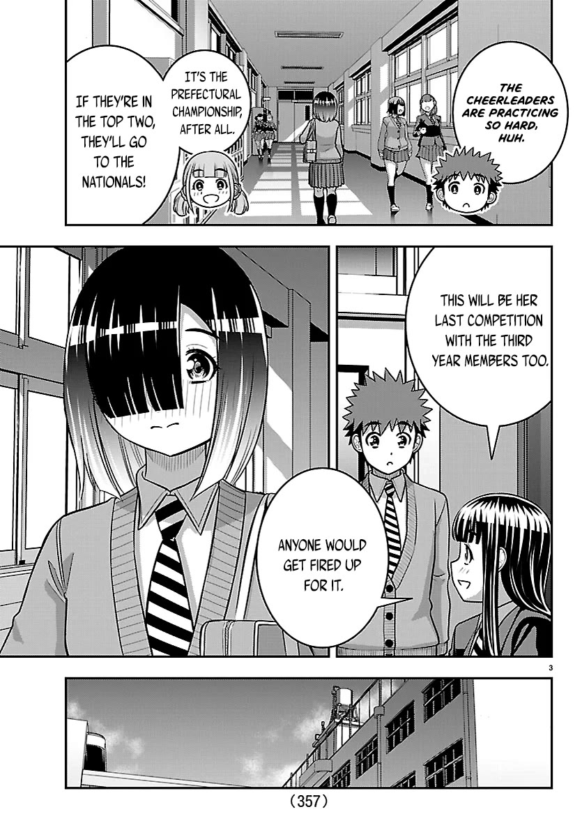 Yankee JK KuzuHana-chan chapter 281 page 3