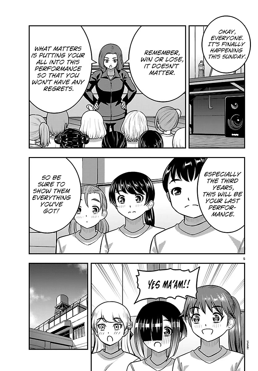 Yankee JK KuzuHana-chan chapter 281 page 5