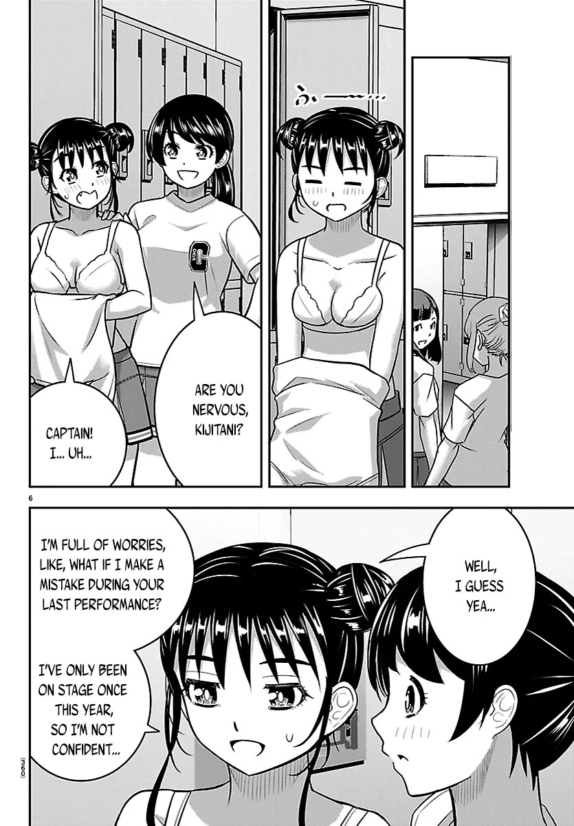 Yankee JK KuzuHana-chan chapter 281 page 6