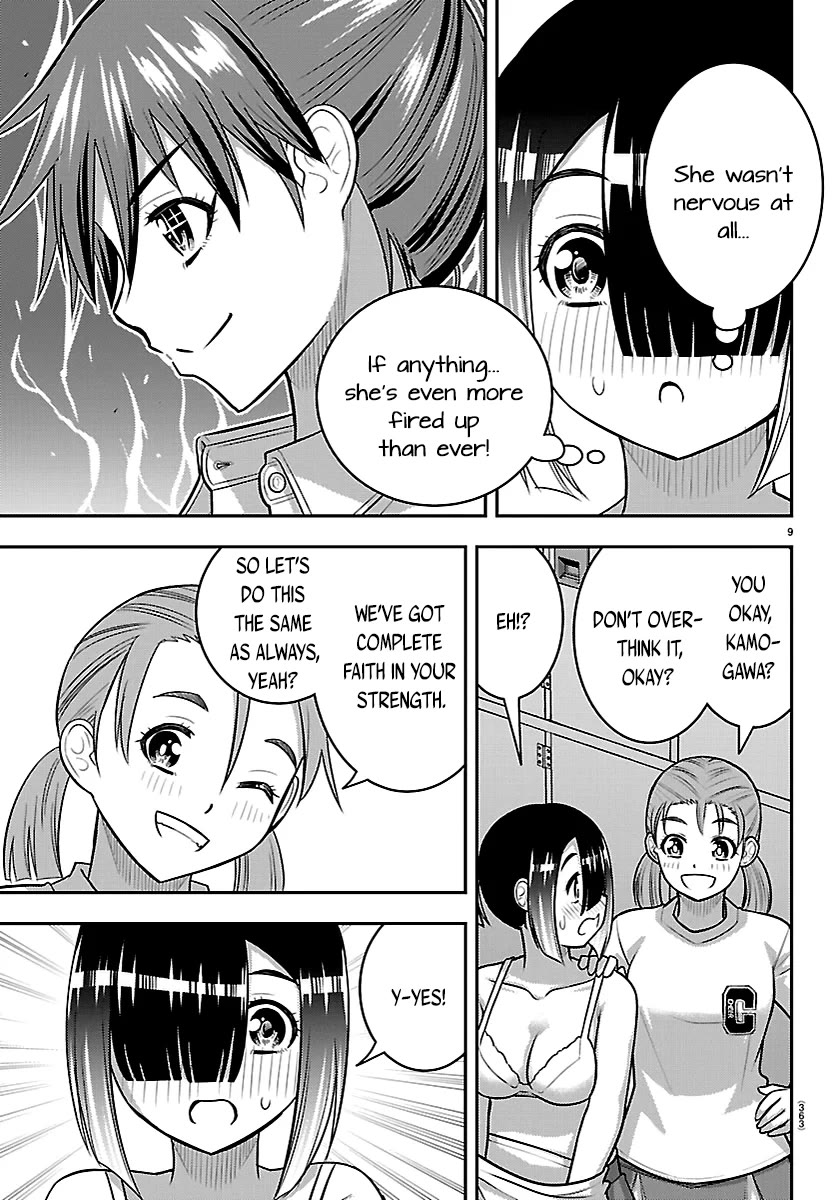 Yankee JK KuzuHana-chan chapter 281 page 9