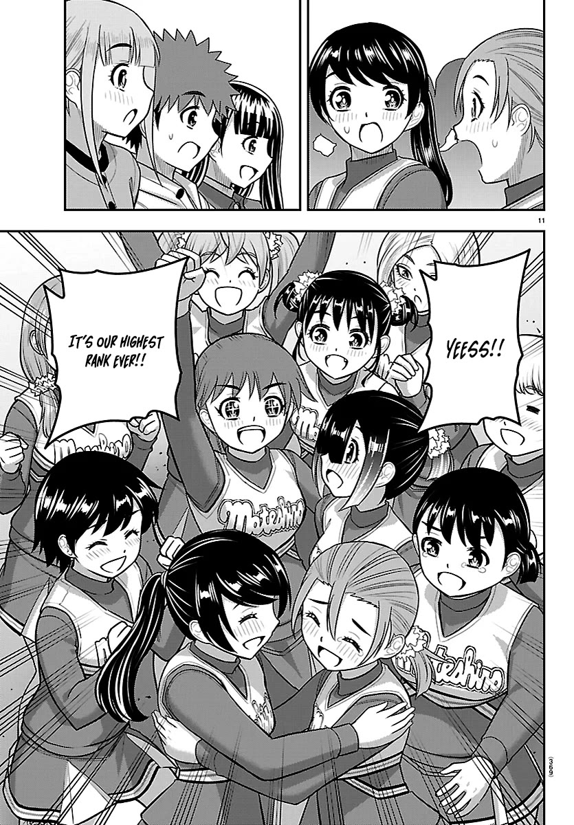 Yankee JK KuzuHana-chan chapter 282 page 11