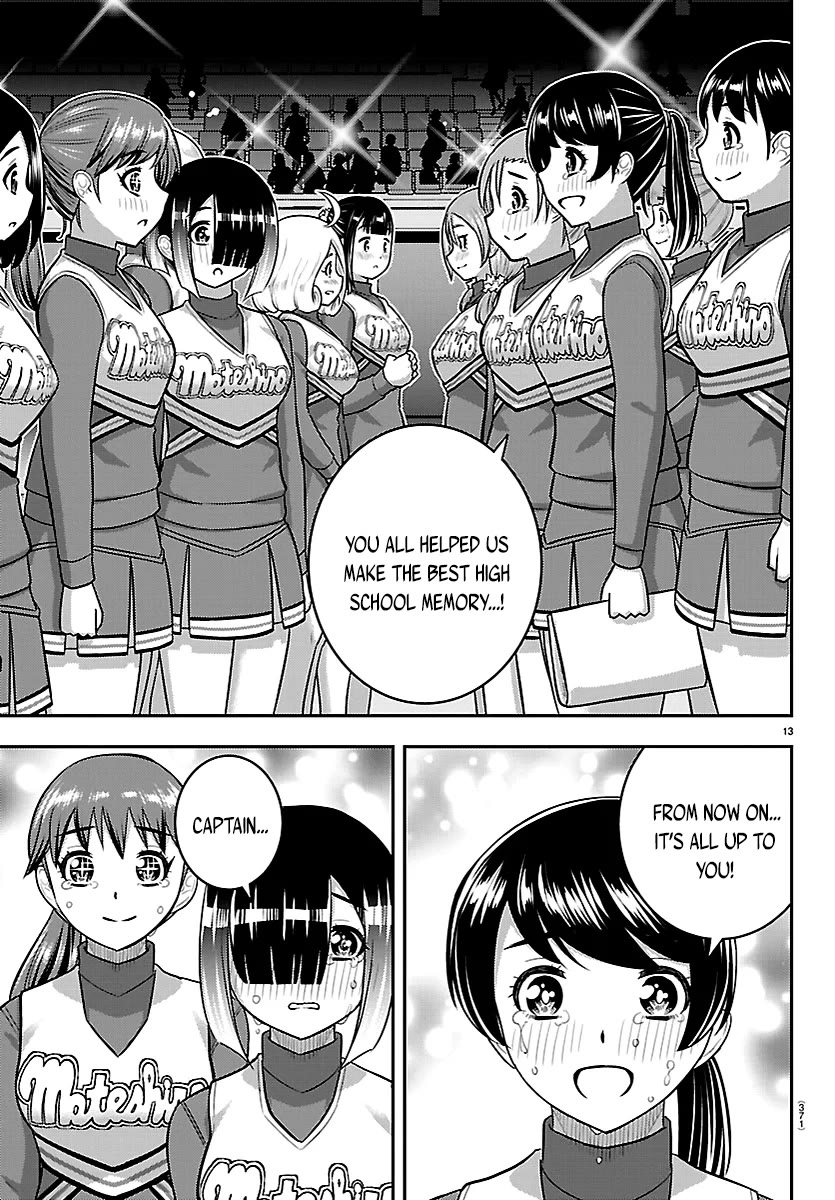 Yankee JK KuzuHana-chan chapter 282 page 13