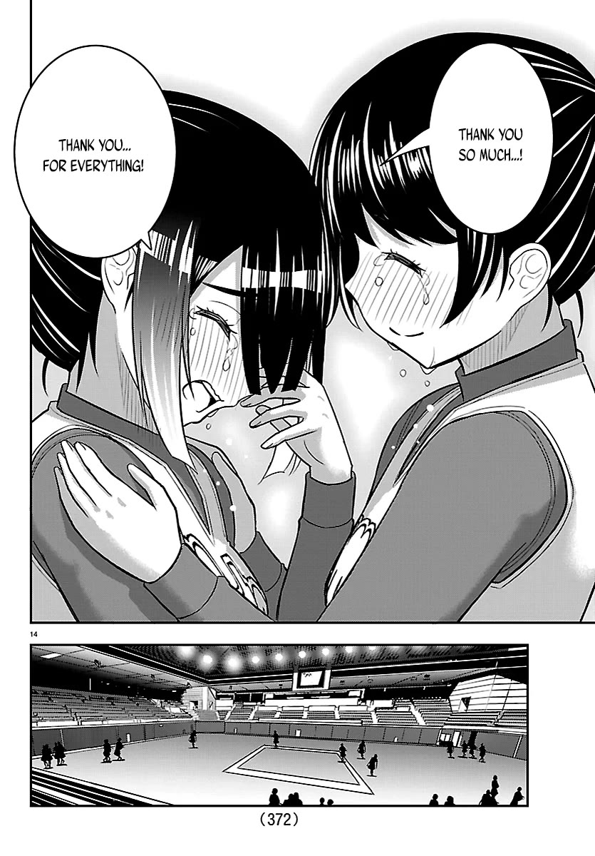 Yankee JK KuzuHana-chan chapter 282 page 14