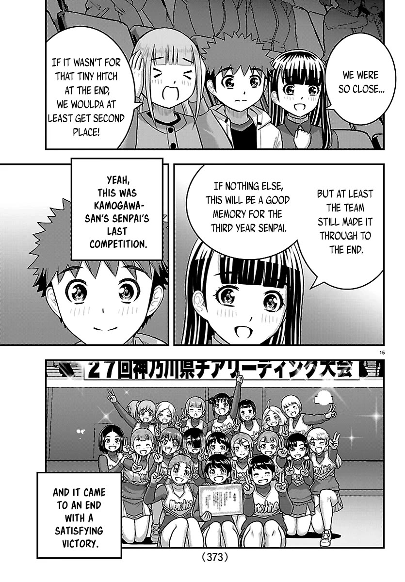 Yankee JK KuzuHana-chan chapter 282 page 15