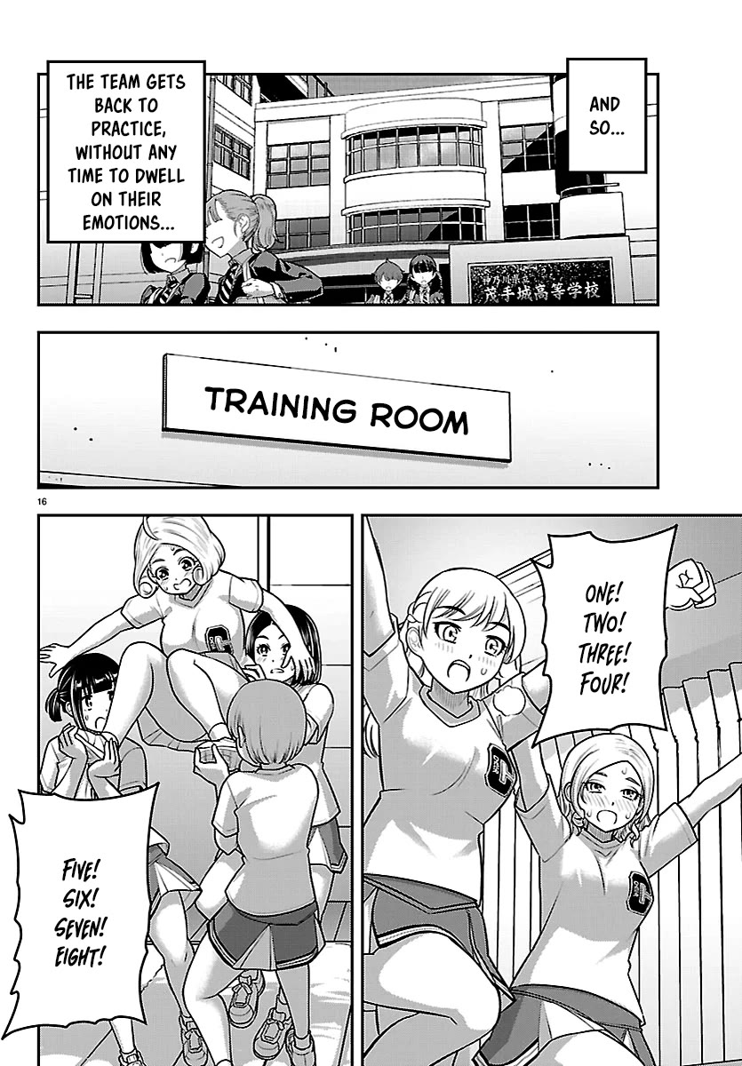 Yankee JK KuzuHana-chan chapter 282 page 16