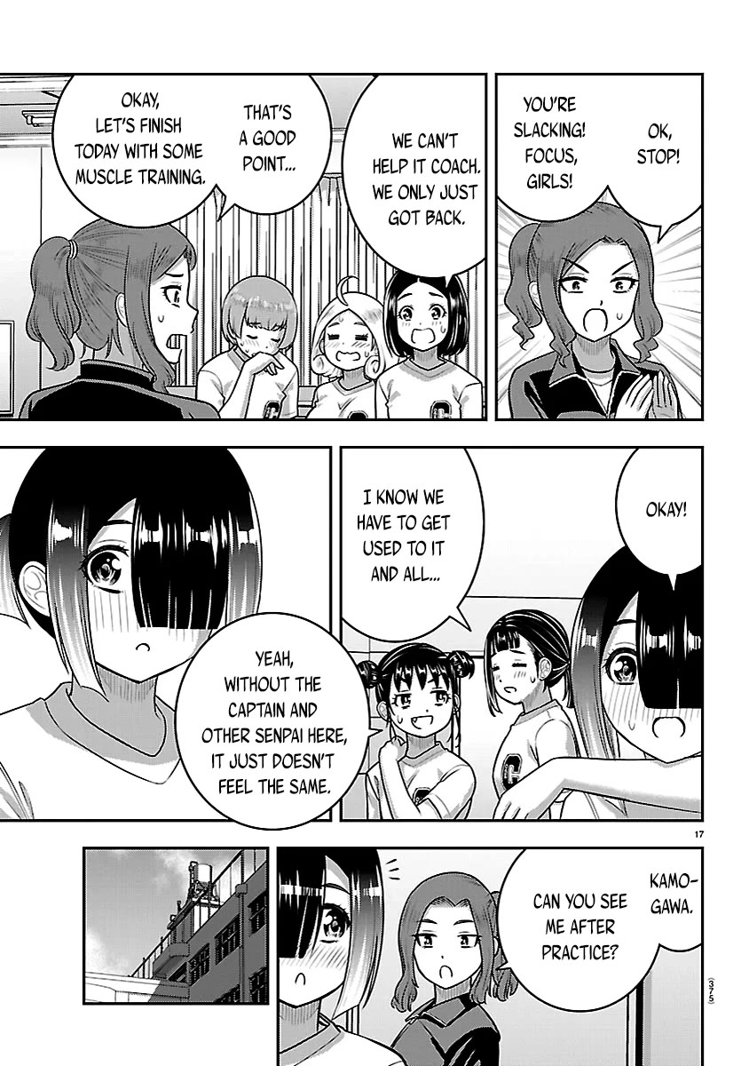 Yankee JK KuzuHana-chan chapter 282 page 17
