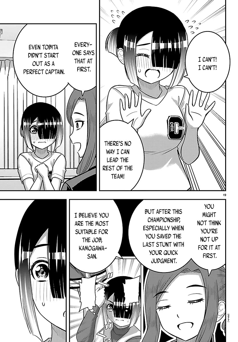 Yankee JK KuzuHana-chan chapter 282 page 19