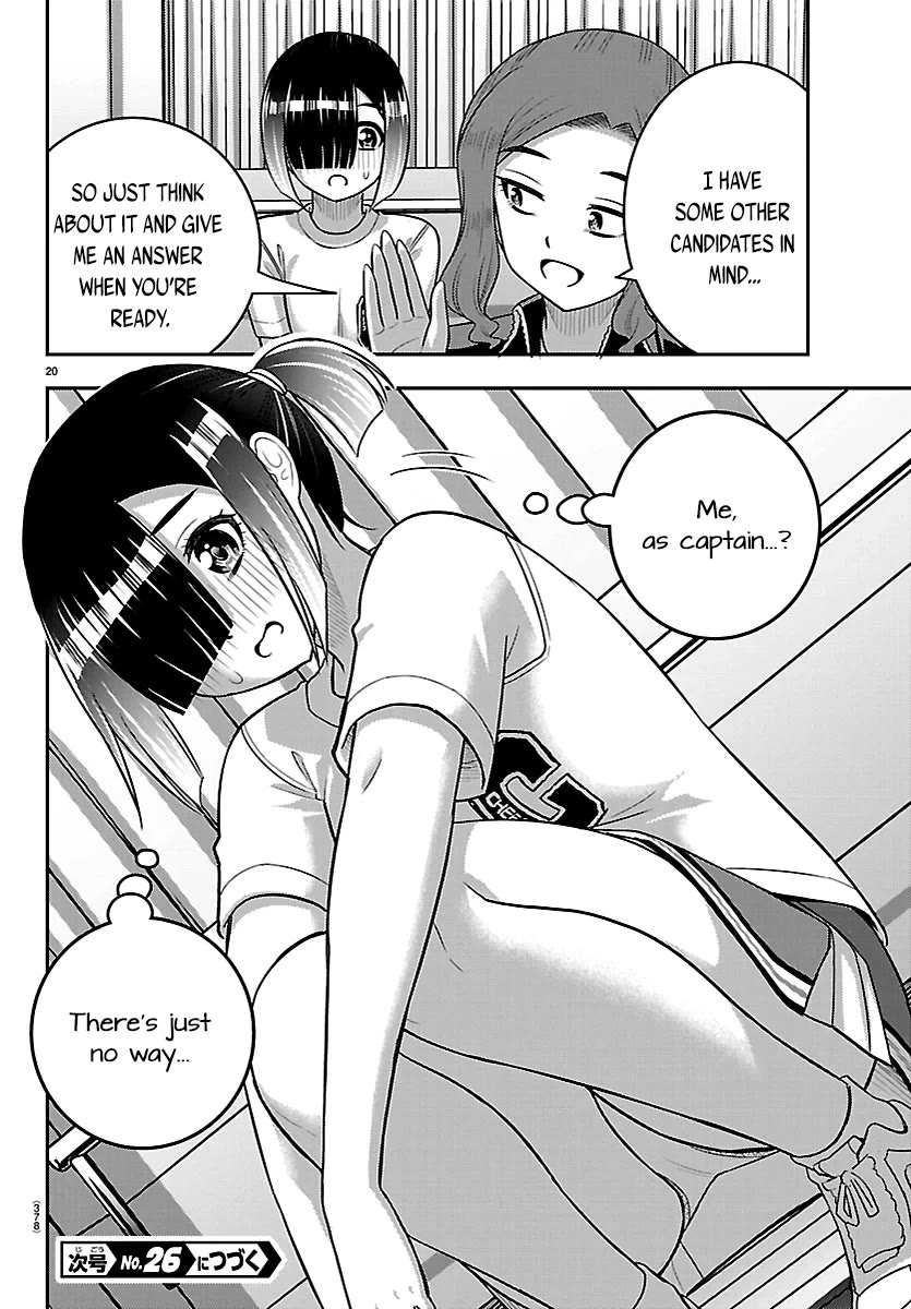 Yankee JK KuzuHana-chan chapter 282 page 20