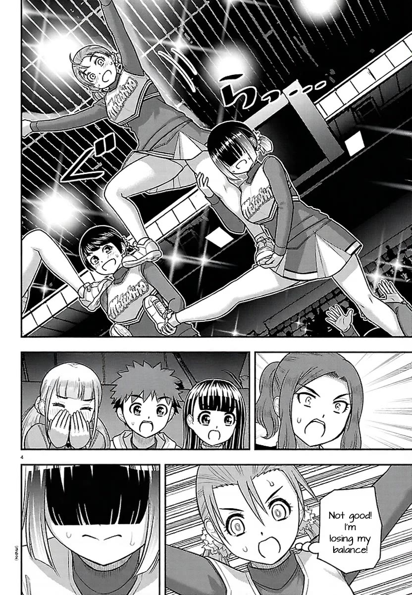 Yankee JK KuzuHana-chan chapter 282 page 4
