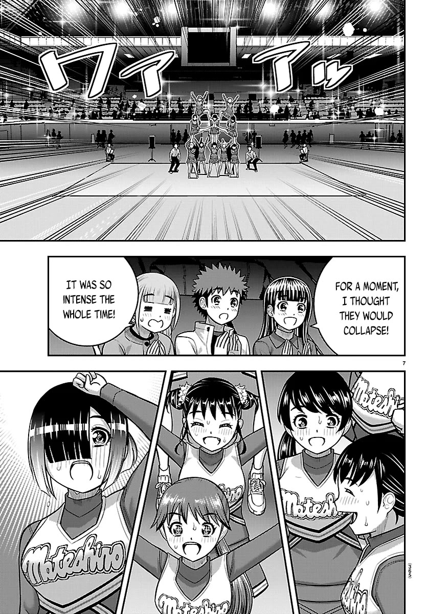 Yankee JK KuzuHana-chan chapter 282 page 7