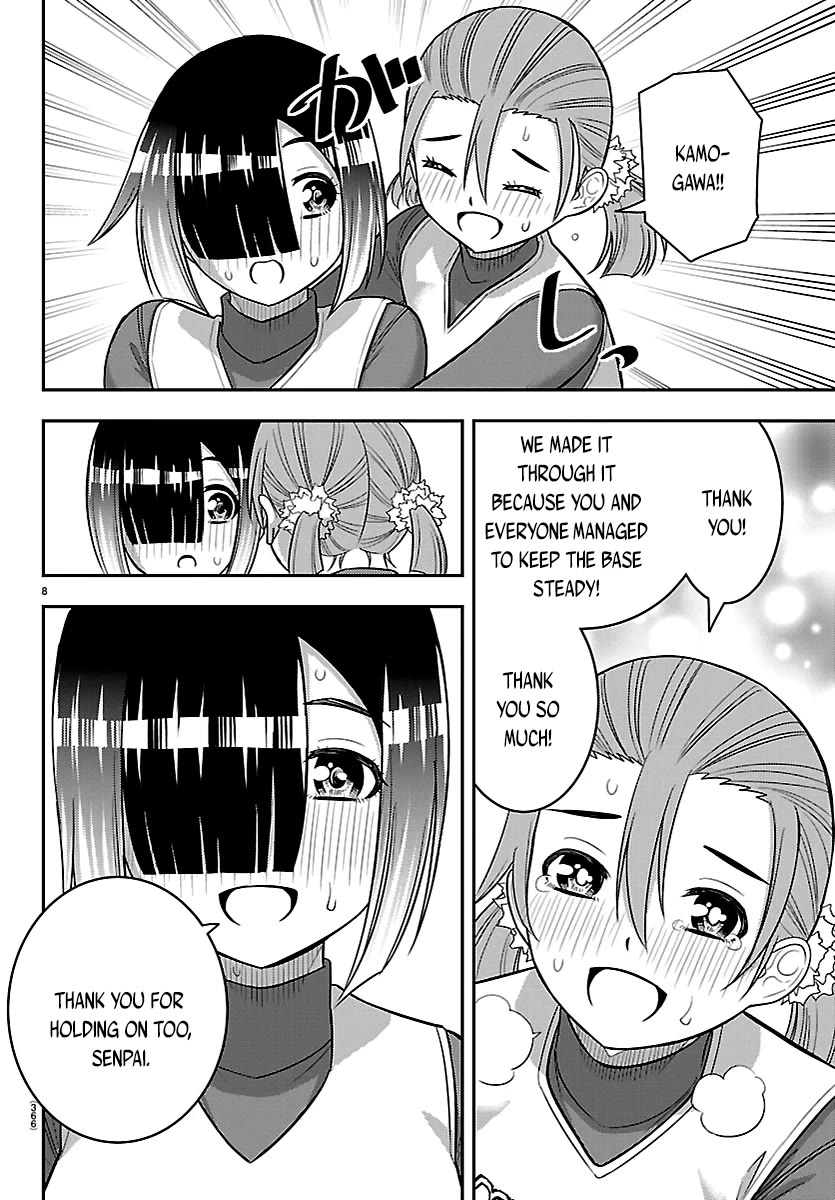 Yankee JK KuzuHana-chan chapter 282 page 8
