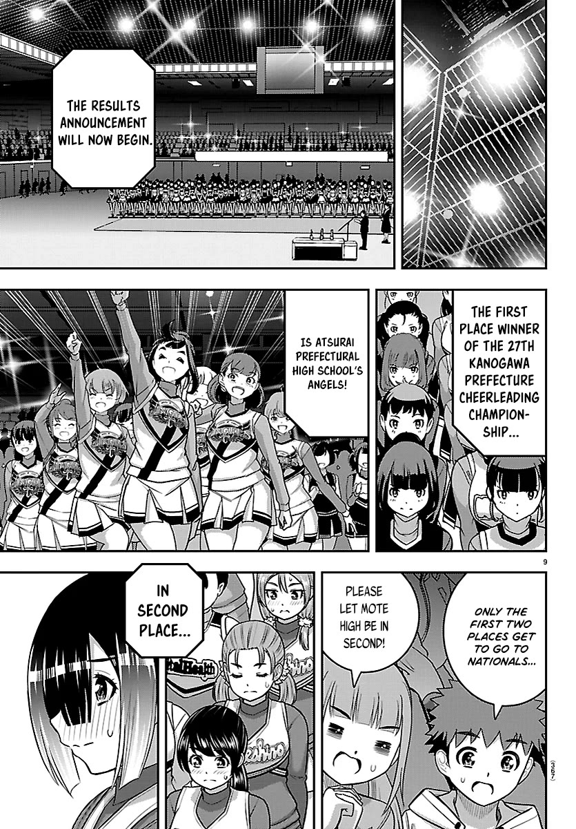 Yankee JK KuzuHana-chan chapter 282 page 9