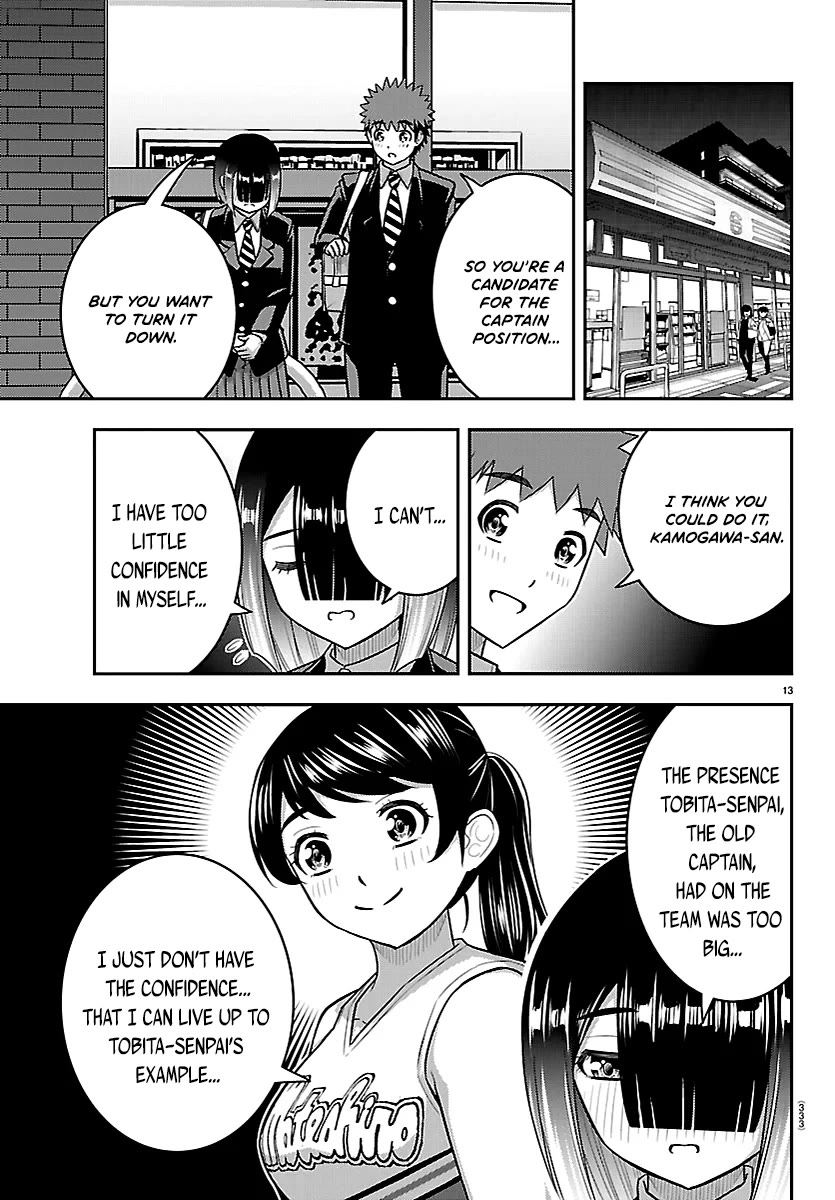 Yankee JK KuzuHana-chan chapter 283 page 13