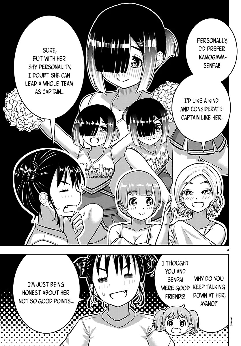 Yankee JK KuzuHana-chan chapter 283 page 3