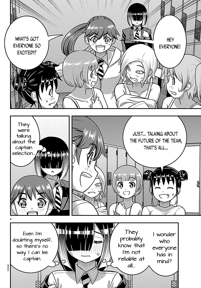 Yankee JK KuzuHana-chan chapter 283 page 4