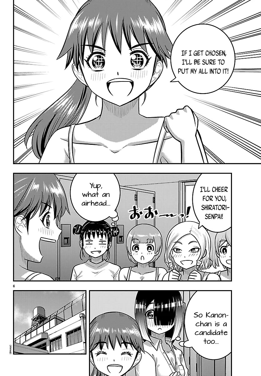 Yankee JK KuzuHana-chan chapter 283 page 6