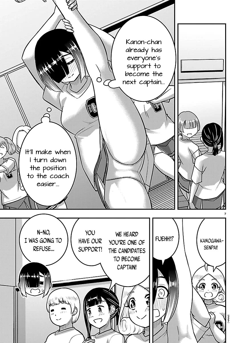 Yankee JK KuzuHana-chan chapter 283 page 7