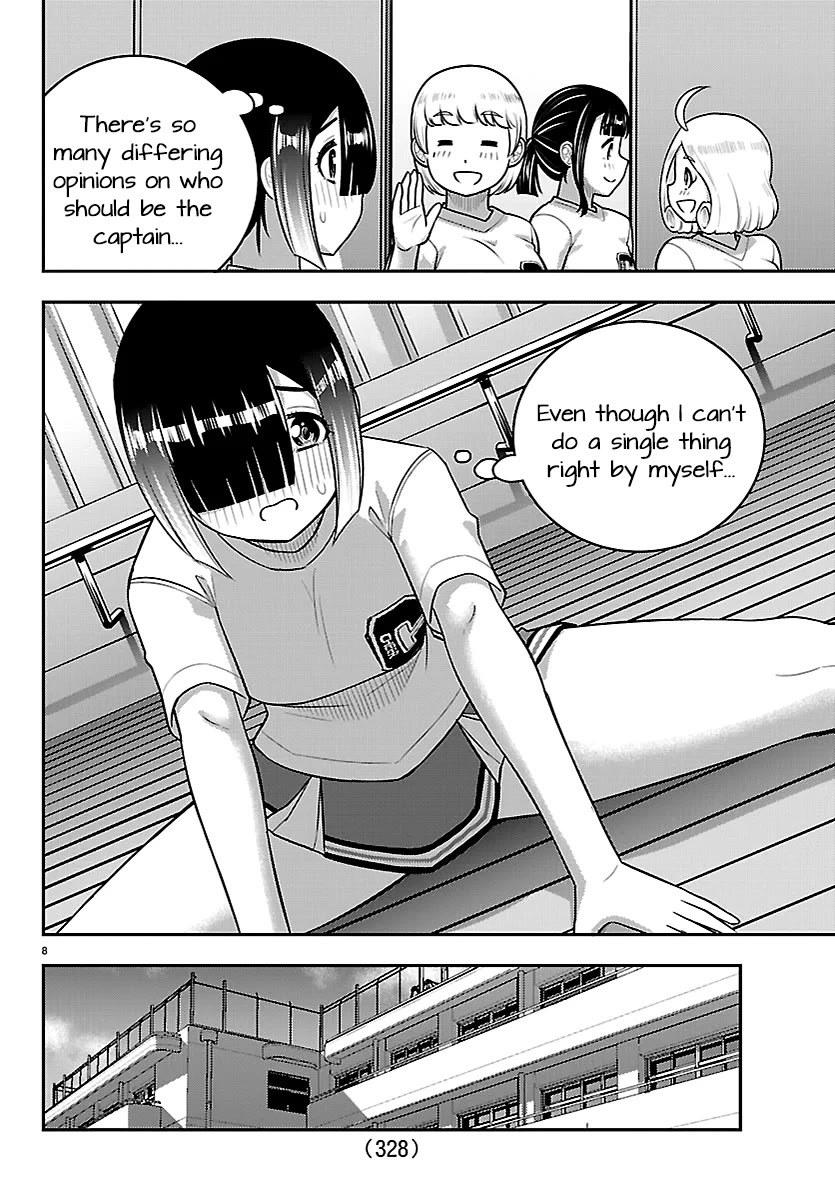 Yankee JK KuzuHana-chan chapter 283 page 8