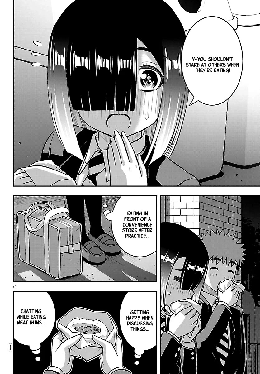 Yankee JK KuzuHana-chan chapter 284 page 13