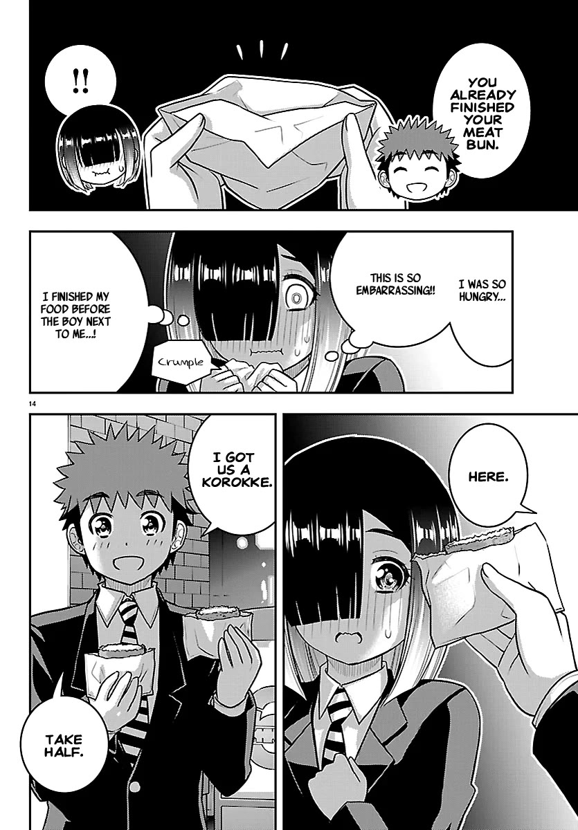 Yankee JK KuzuHana-chan chapter 284 page 15