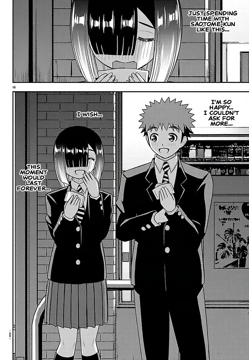 Yankee JK KuzuHana-chan chapter 284 page 17