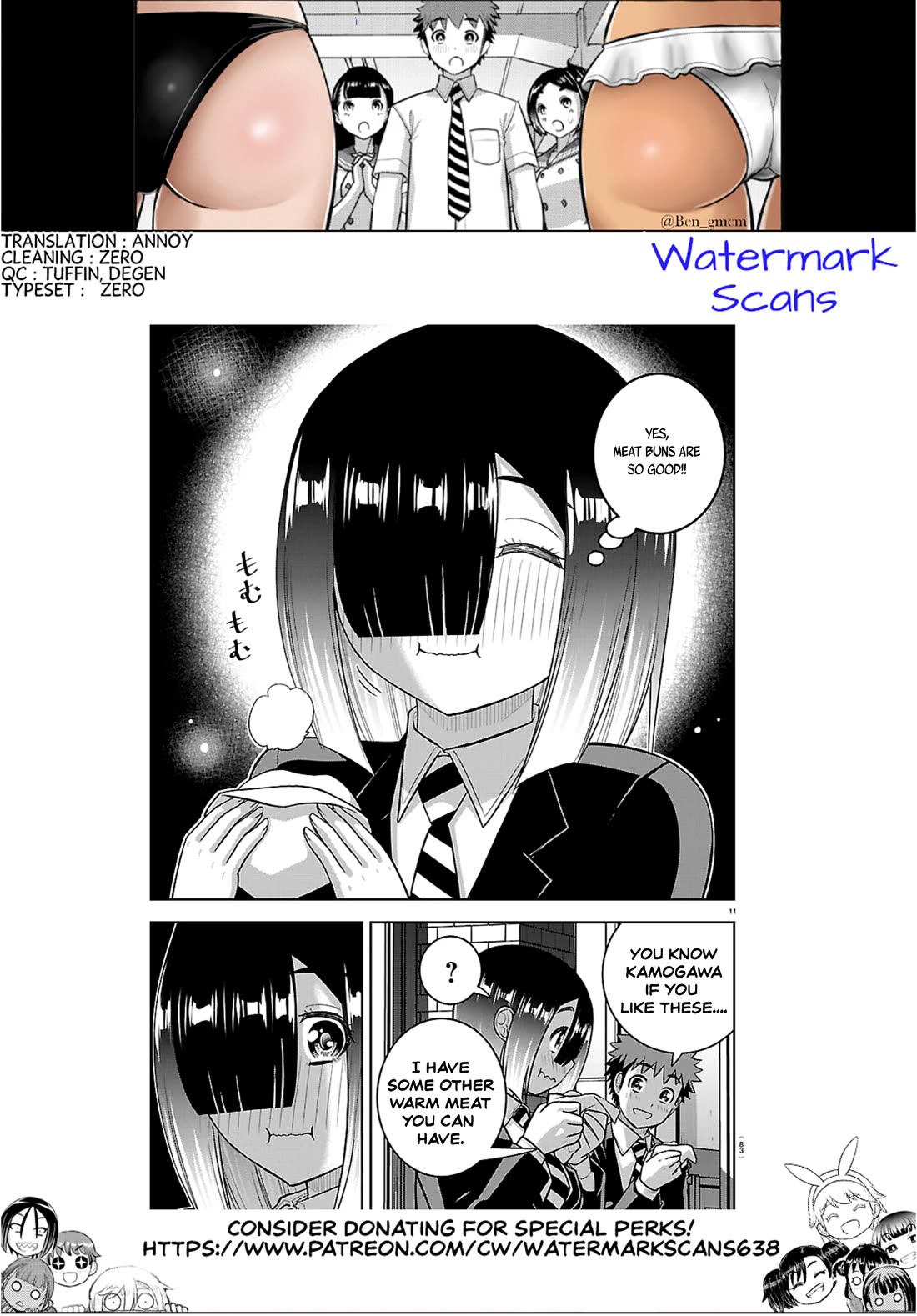 Yankee JK KuzuHana-chan chapter 284 page 22