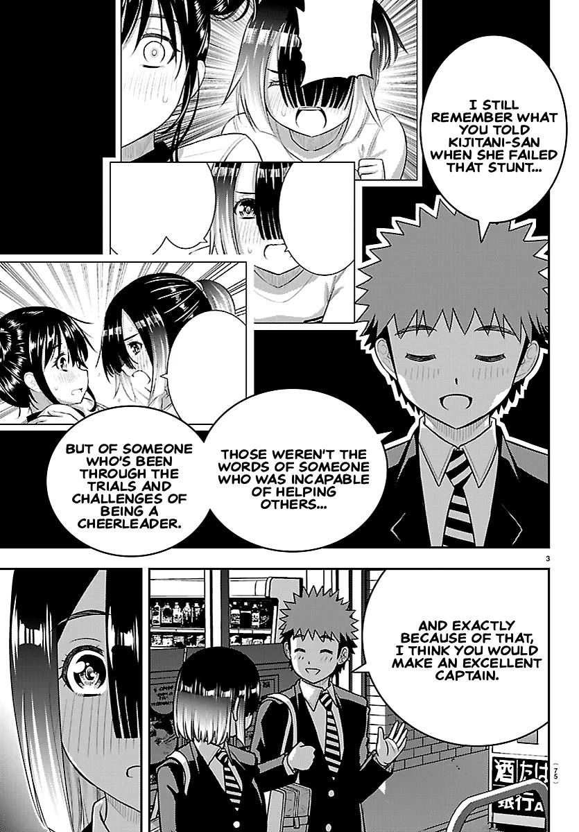 Yankee JK KuzuHana-chan chapter 284 page 4